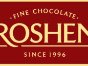 Компанія ROSHEN: шлях до вершини успіху