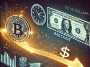 Как обменять Биткоины на доллары через обменник моментально?